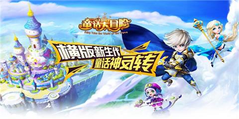 贵宗望族东鲁-礼乐最后的守护者