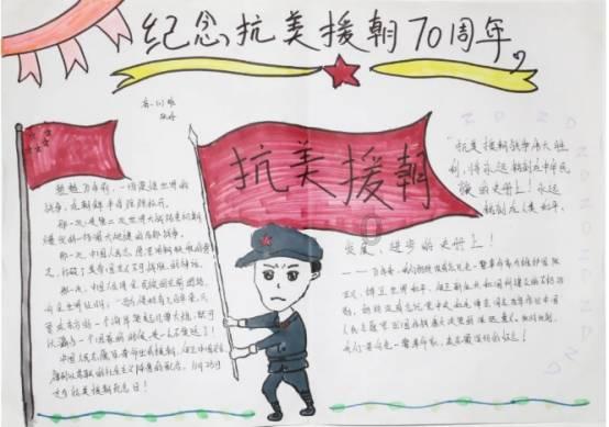 虫虫助手下载