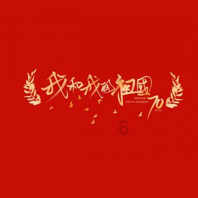 打豆浆用热水还是冷水游戏画面